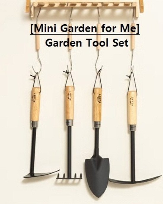 Set Tools Korean Outdoor